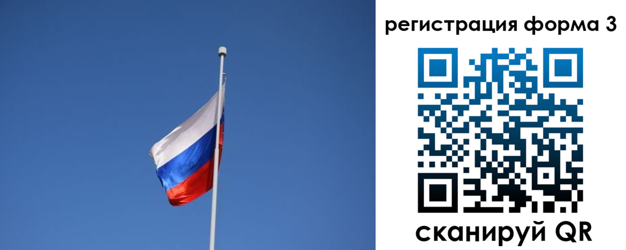 прописка в квартире в Кирсе